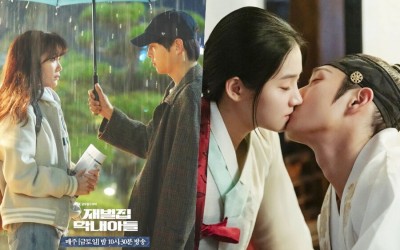 “Reborn Rich” Earns Its Highest Friday Ratings Yet; “The Forbidden Marriage” Rises Slightly