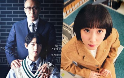 reborn-rich-overtakes-extraordinary-attorney-woo-to-become-most-watched-miniseries-of-2022