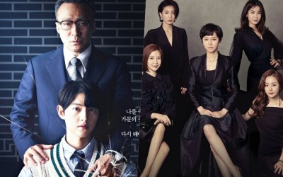 “Reborn Rich” Overtakes “SKY Castle” To Become 2nd Highest-Rated Drama In Cable TV History