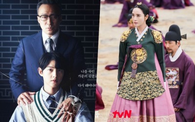 “Reborn Rich” Ratings Break Into Double Digits For 3rd Episode + “The Queen’s Umbrella” Hits New All-Time High