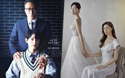 “Reborn Rich” Ratings Soar To New All-Time High As “Red Balloon” Premieres To Promising Start