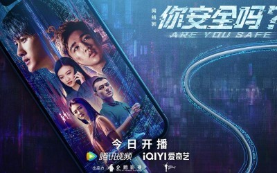 Recap Chinese Drama "Are You Safe 2022" Episode 10