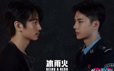 Recap Chinese Drama "Being a Hero 2022" Episode 10