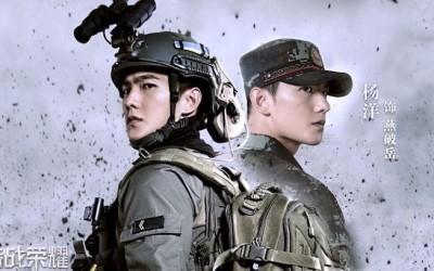 Recap Chinese Drama "China Special Forces" Episode 24