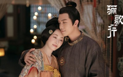 Recap Chinese Drama "Court Lady" Episode 10