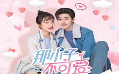 Recap Chinese Drama "Cute Bodyguard (2022)" Episode 12