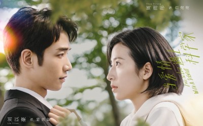 Recap Chinese Drama "Fall in Love with a Scientist" Episode 15