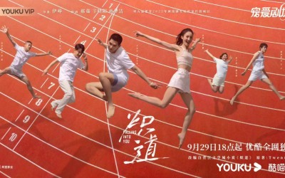Recap Chinese Drama "Falling Into You 2022" Episode 1