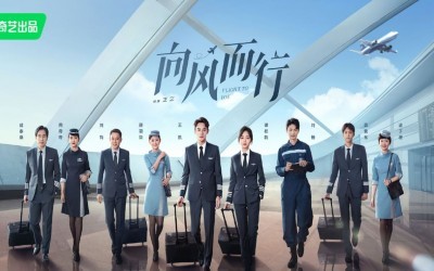 Recap Chinese Drama "Flight to You 2022" Episode 10