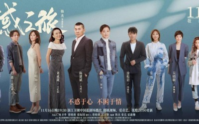 Recap Chinese Drama "Happiness Is Easy" Episode 14