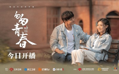 Recap Chinese Drama 