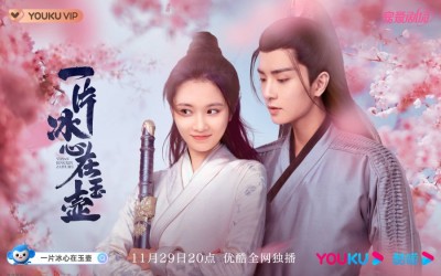 Recap Chinese Drama "Heart of Loyalty" Episode 10