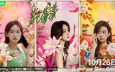 Recap Chinese Drama "Hello My Love (2022)" Episode 11