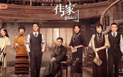 Recap Chinese Drama "Legacy" Episode 38