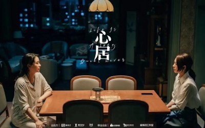 Recap Chinese Drama "Life is a Long Quiet River" Episode 10