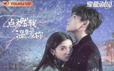 Recap Chinese Drama "Lighter & Princess" Episode 17