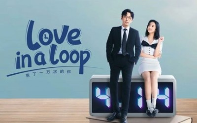 Recap Chinese Drama "Love in a Loop" Episode 10