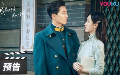 Recap Chinese Drama "Love in Flames of War" Episode 1