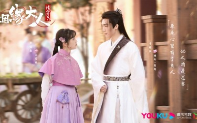 Recap Chinese Drama "Ms. Cupid in Love" Episode 10