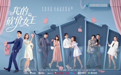 Recap Chinese Drama "My Bargain Queen" Episode 10