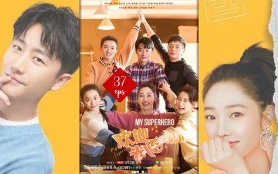 Recap Chinese Drama "My Super Hero" Episode 10