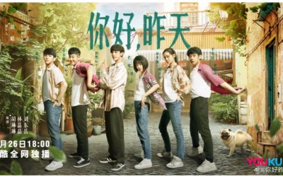 Recap Chinese Drama "Never Grow Old 2022" Episode 10
