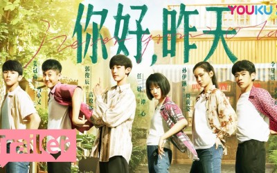 Recap Chinese Drama "Never Grow Old 2022" Episode 1