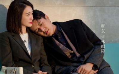 Recap Chinese Drama "Nice To Meet You Again 2022" Episode 14
