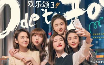 Recap Chinese Drama "Ode to Joy 3" Episode 12