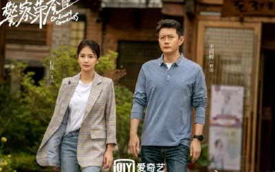 Recap Chinese Drama "Ordinary Greatness" Episode 10