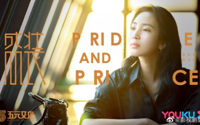 Recap Chinese Drama "Pride And Price" Episode 10