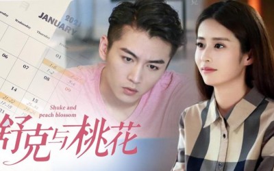 Recap Chinese Drama "Shuke and Peach Blossom" Episode 10