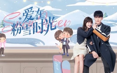 Recap Chinese Drama 