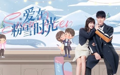 recap-chinese-drama-snow-lover-episode-20