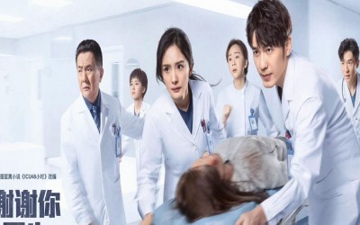 Recap Chinese Drama "Thank You, Doctor" Episode 10