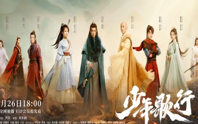 recap-chinese-drama-the-blood-of-youth-2022-episode-11