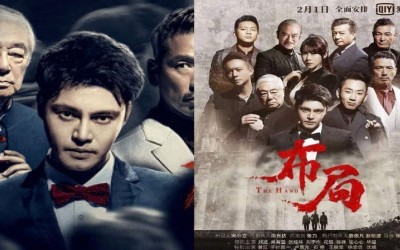 Recap Chinese Drama "The Hand" Episode 10