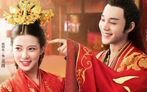 Recap Chinese Drama "The Romance of Hua Rong 2" Episode 10