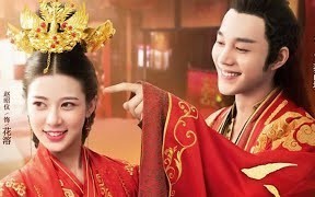 Recap Chinese Drama "The Romance of Hua Rong 2" Episode 22