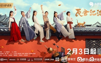 Recap Chinese Drama "The Theatre Stories" Episode 35 (Final Episode)