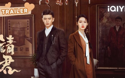 recap-chinese-drama-thousand-years-for-you-2022-episode-1