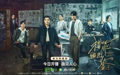 Recap Chinese Drama "Under the Skin" Ep 10