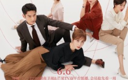 Recap Chinese Drama "Wife's Choice" Episode 10