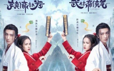 Recap Chinese Drama "Wulin Heroes 2023" Episode 1