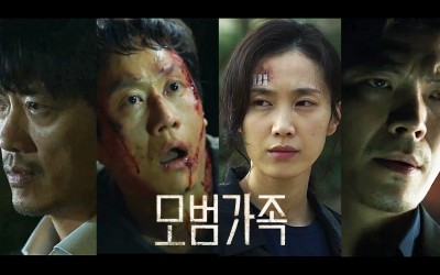 Recap Korean Drama "A Model Family" Episode 4