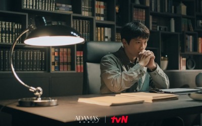 Recap Korean Drama "Adamas" Episode 10