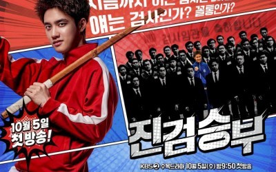 Recap Korean Drama "Bad Prosecutor" Episode 11-12 (Final Episode)