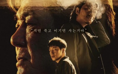Recap Korean Drama "Big Bet Season 1" Episode 4