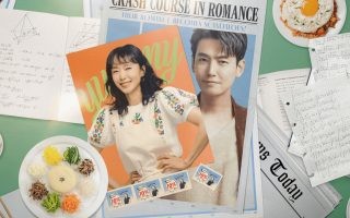 Recap Korean Drama "Crash Course in Romance 2023" Episode 1