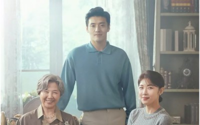 Recap Korean Drama "Curtain Call (2022)" Episode 1-2
